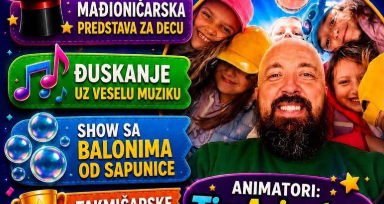 Суперхероји