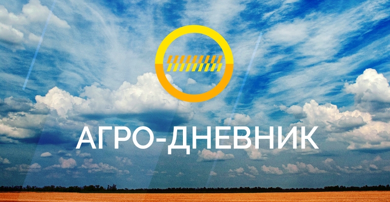 Пољопривредна изложба – плодови рада вредних жупских домаћина